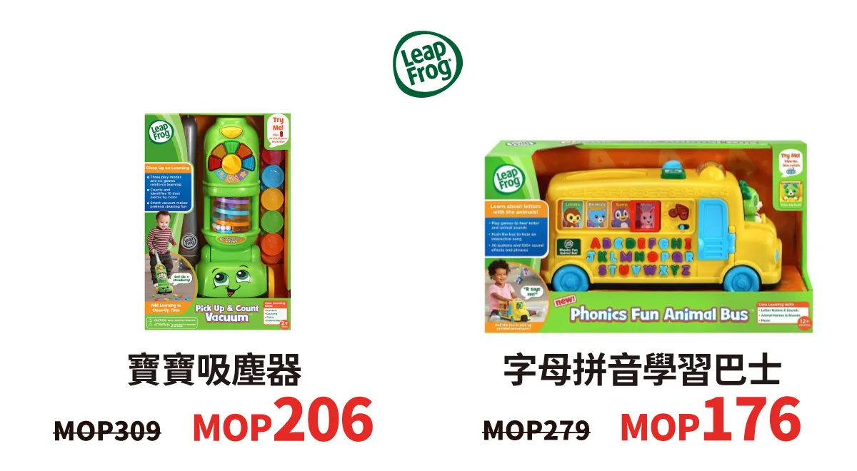 [Large]kid_toys-25.webp
